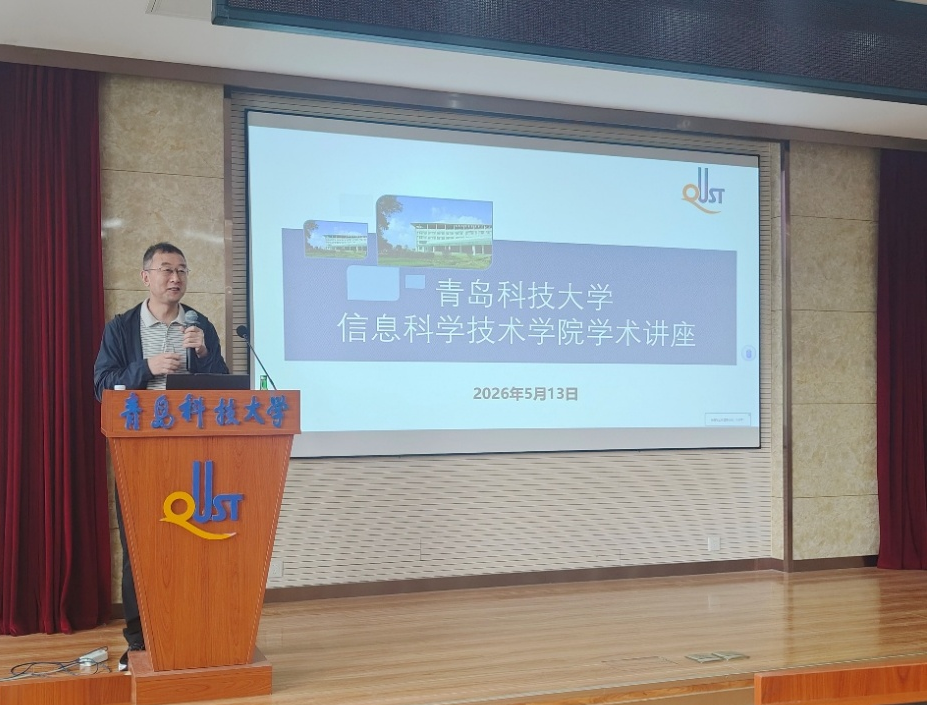 威廉希尔官网