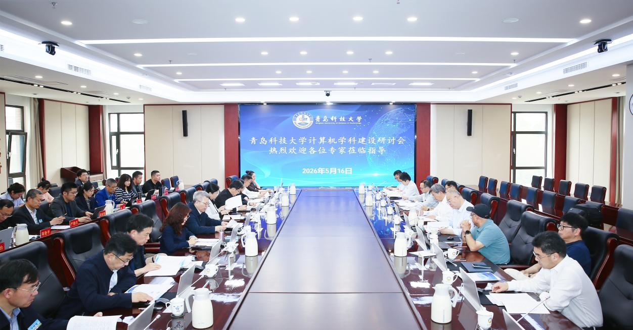 威廉希尔官网