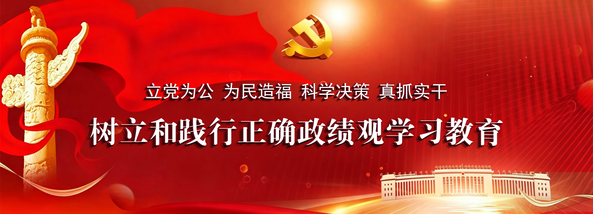 威廉希尔官网